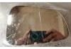 后视镜镜片 Outside Mirror Glass:1550162-00-A
